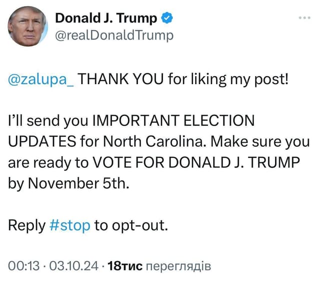 Как Трамп @zalupa_ благодарил